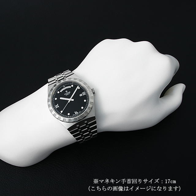 ロイヤル 8Pダイヤ 28600 サブ画像３
