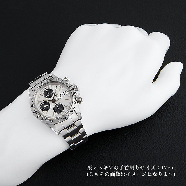 クロノタイム 79180 サブ画像４