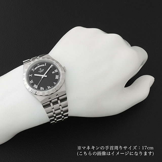 ロイヤル 28600 サブ画像３