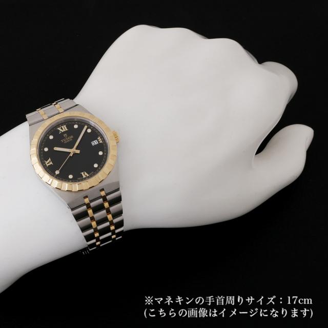 TUDOR チューダー チュードル ロイヤル 28503 28503-0008 ブラック