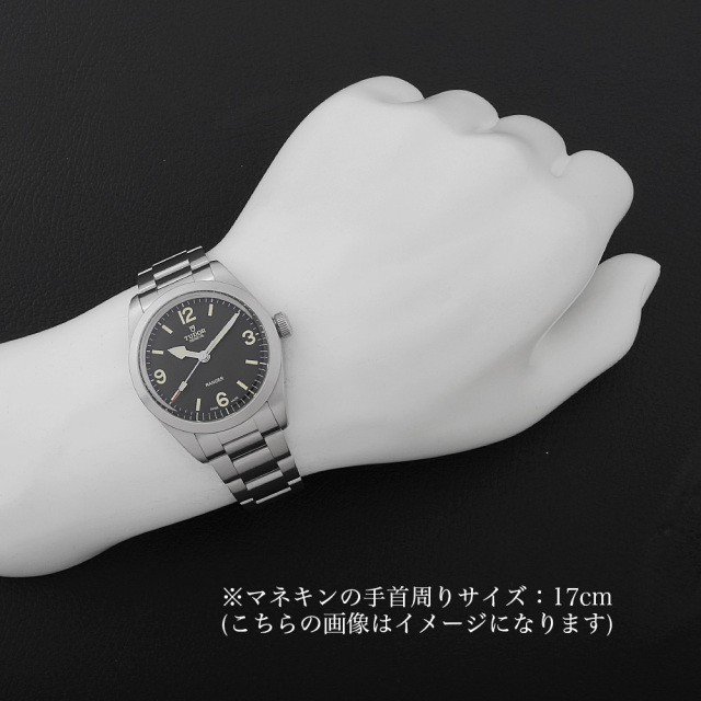79950-0001 ブラック TUDOR（チューダー）レンジャー 中古 | 東京 