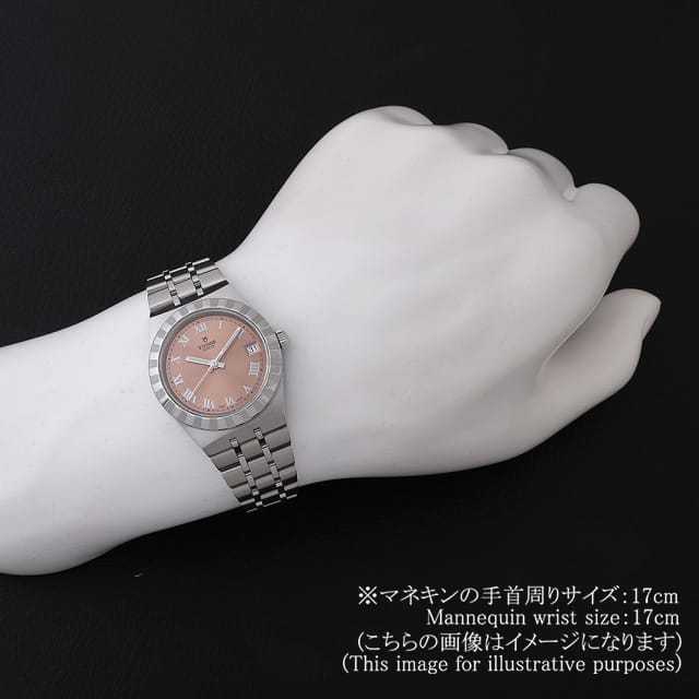 チューダー  28400 ボーイズ(ユニセックス) 中古