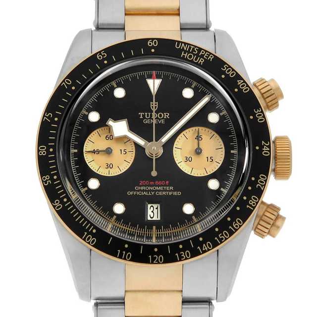 79363N ブラック TUDOR（チューダー）ブラックベイ クロノ S&G 中古 