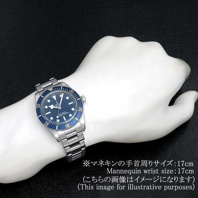 79030B ブルー TUDOR（チューダー）ブラックベイ58 中古 | 東京・大阪  