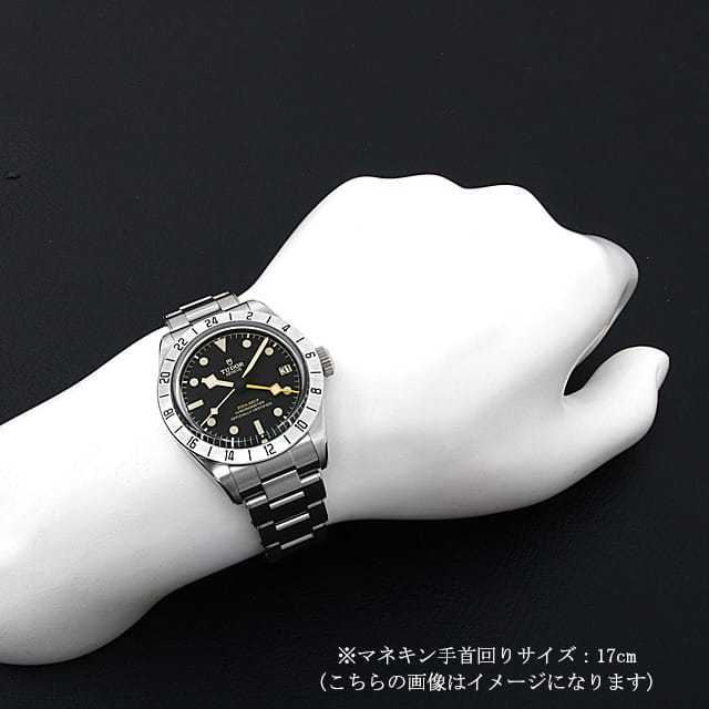 TUDOR ブラックベイプロ　79470 自動巻き腕時計　美品 チューダー/チュードル TUDOR ブラックベイ プロ 79470