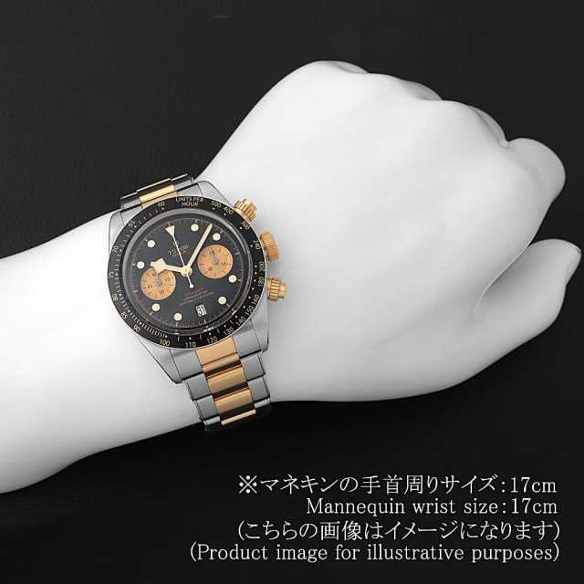 ブラジル産モリオン、チューナー、袋 真空袋 シグマチューブ 60 GT-2535 ナイロンポリ袋 350×250mm