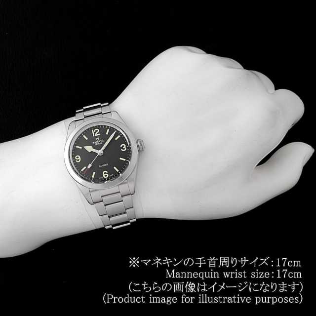 79950-0001 ブラック TUDOR（チューダー）レンジャー 中古 | 東京