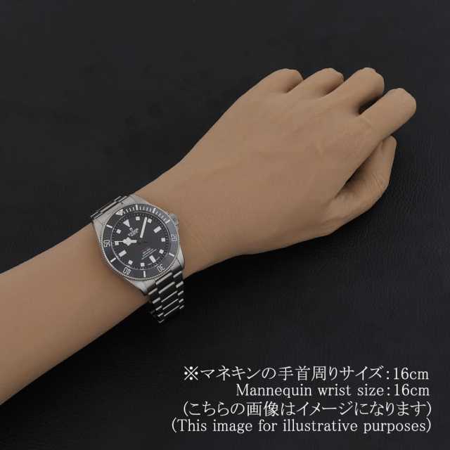 チューダー ペラゴス 25407N メンズ 中古