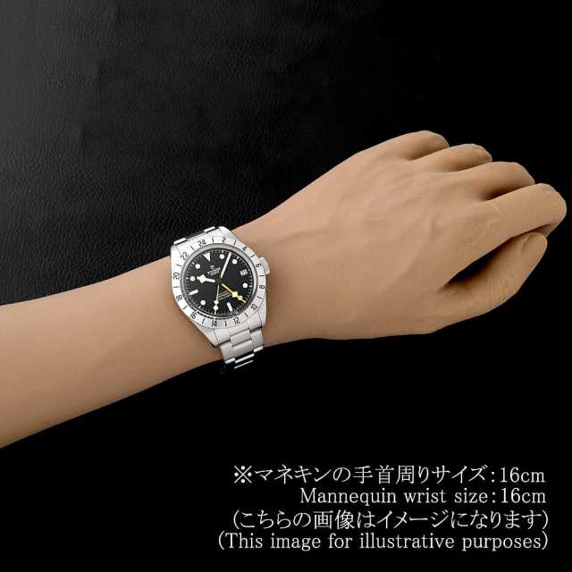 チューダー ブラックベイ 79470 メンズ 中古