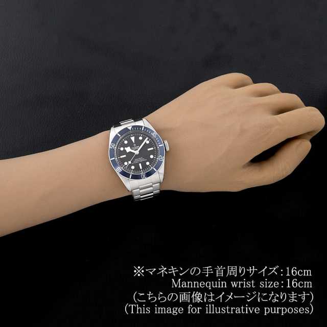 チューダー ブラックベイ 79230B メンズ 中古