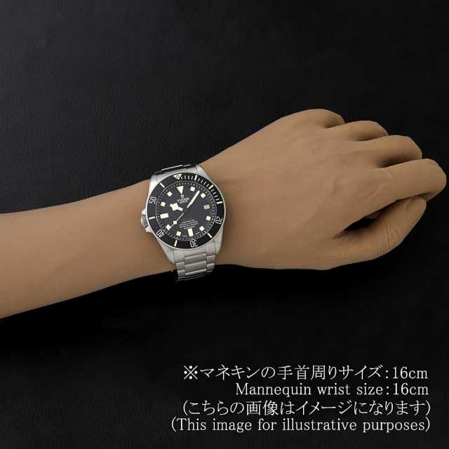 チューダー ペラゴス 25610TNL メンズ 中古
