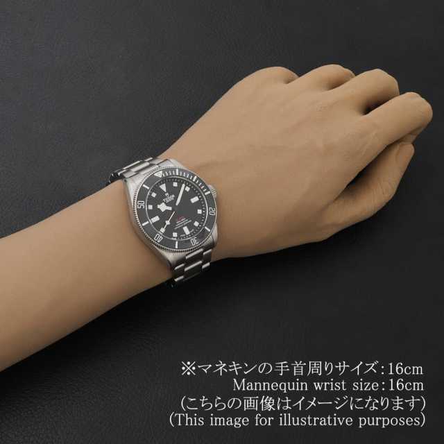 チューダー ペラゴス 25407N メンズ 中古