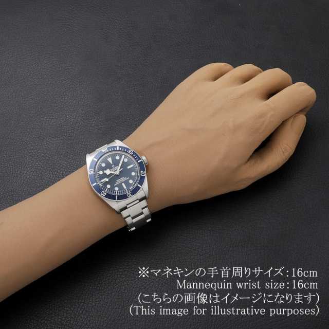 新品未使用　新作TUDER 58 79030B  国内正規代理2020/8/購入 79030B ブルー TUDOR（チューダー）ブラックベイ58 中古 | 東京・大阪