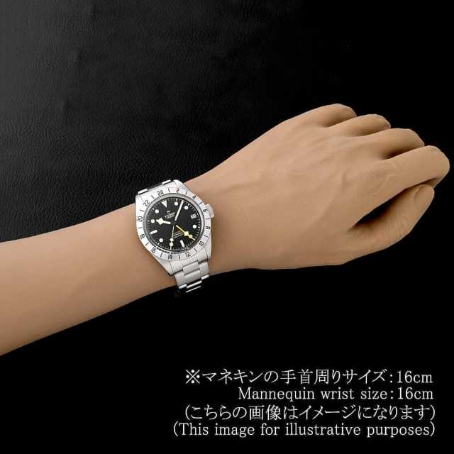TUDOR Black Bay 79470 Men's Used