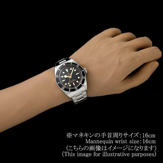 チューダー ブラックベイ 79230N メンズ 中古