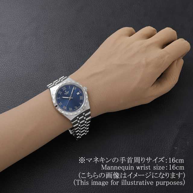 28500 ブルー TUDOR（チューダー）ロイヤル 中古 | 東京・大阪の高級