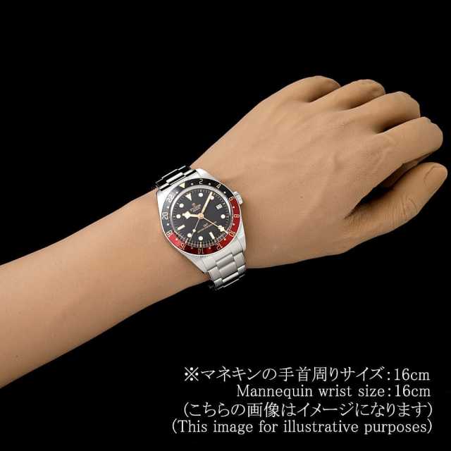 7939G1A0NRU-0001 ブラック TUDOR（チューダー）ブラックベイ58 GMT