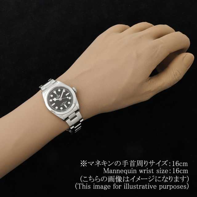 チューダー ブラックベイ 79580 ボーイズ(ユニセックス) 中古