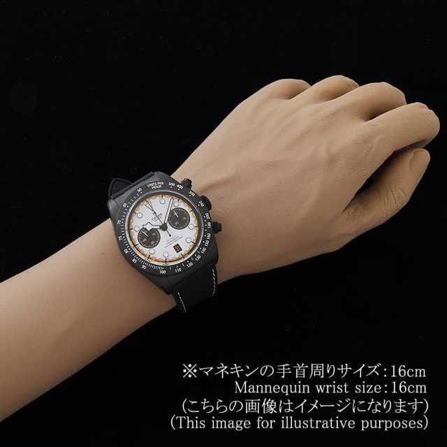 チューダー ブラックベイ 79377KN-0003 メンズ 中古