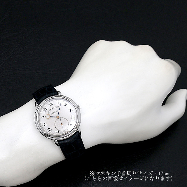 リファレンス ビッグ8 Ref.8 サブ画像４