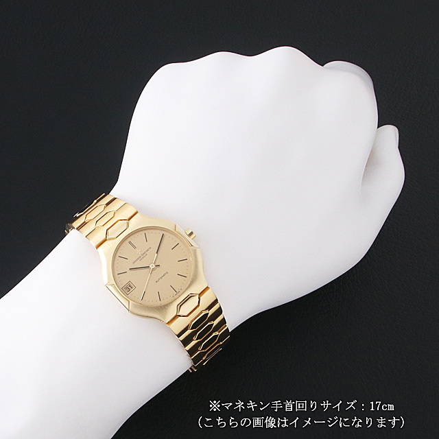46007/946 VACHERON CONSTANTIN（ヴァシュロンコンスタンタン） 333