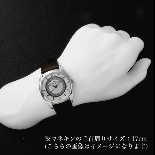 ケドリル 4500S/000A-B195 サブ画像４