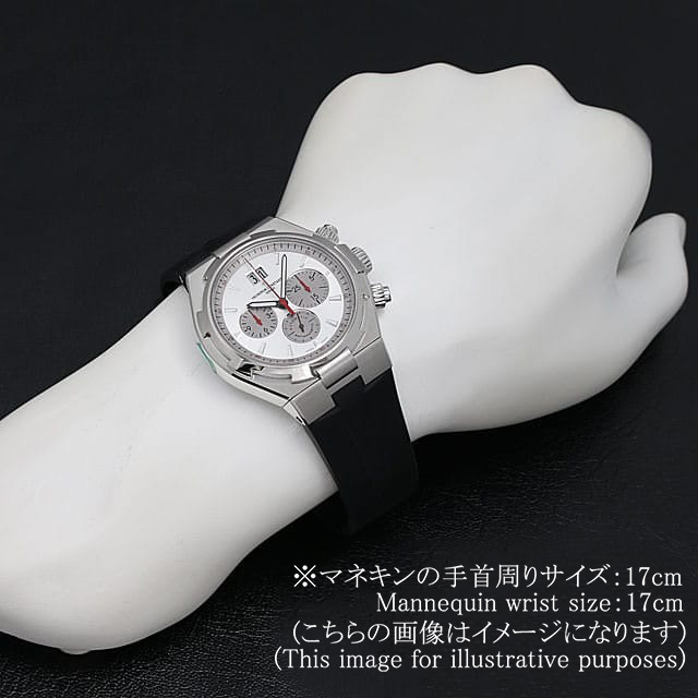 ヴァシュロンコンスタンタン オーヴァーシーズ 49150/000A-9017 メンズ 中古