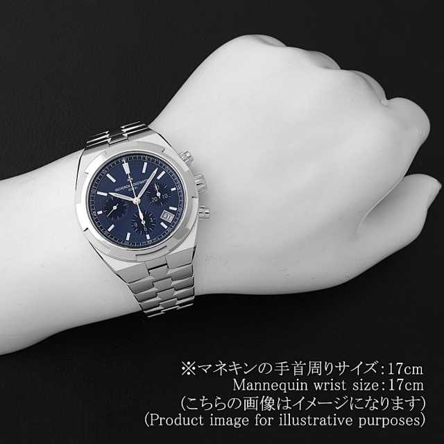 ヴァシュロンコンスタンタン オーヴァーシーズ 5520V/210A-B148 メンズ 中古
