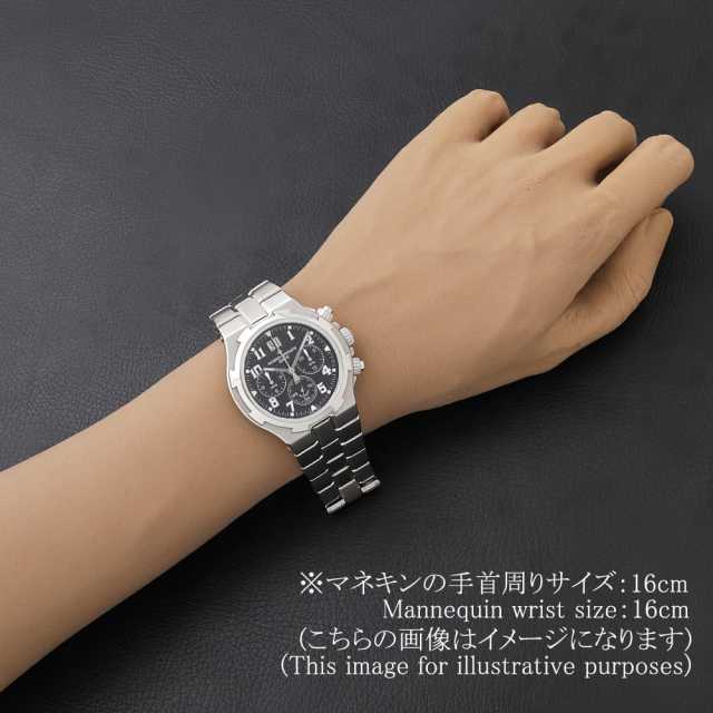 ヴァシュロンコンスタンタン オーヴァーシーズ 49140/423A-8886 メンズ 中古