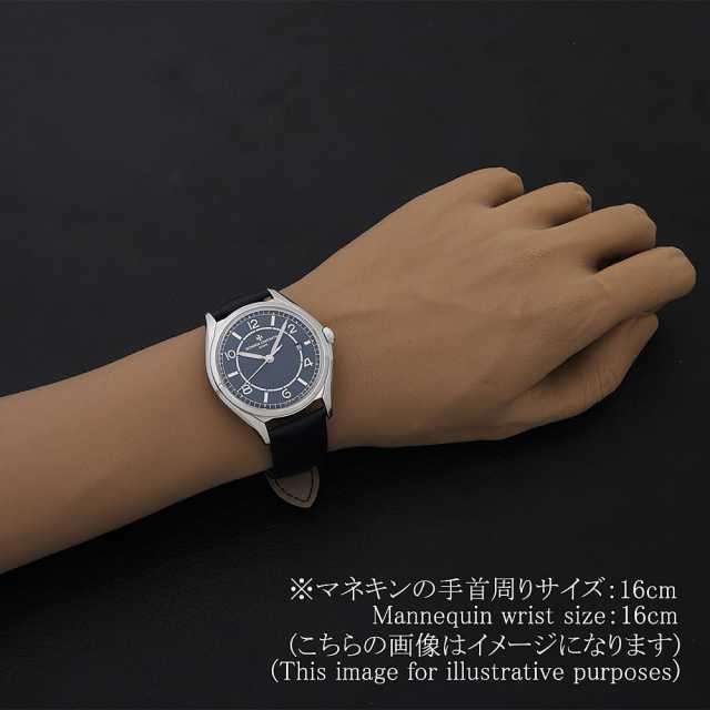 ヴァシュロンコンスタンタン フィフティーシックス 4600E/000A-B487 メンズ 中古