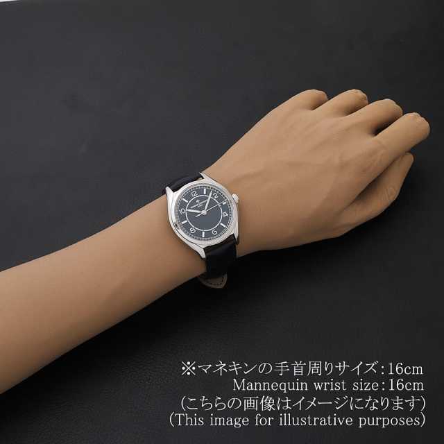 ヴァシュロンコンスタンタン フィフティーシックス 4600E/000A-B487 メンズ 中古