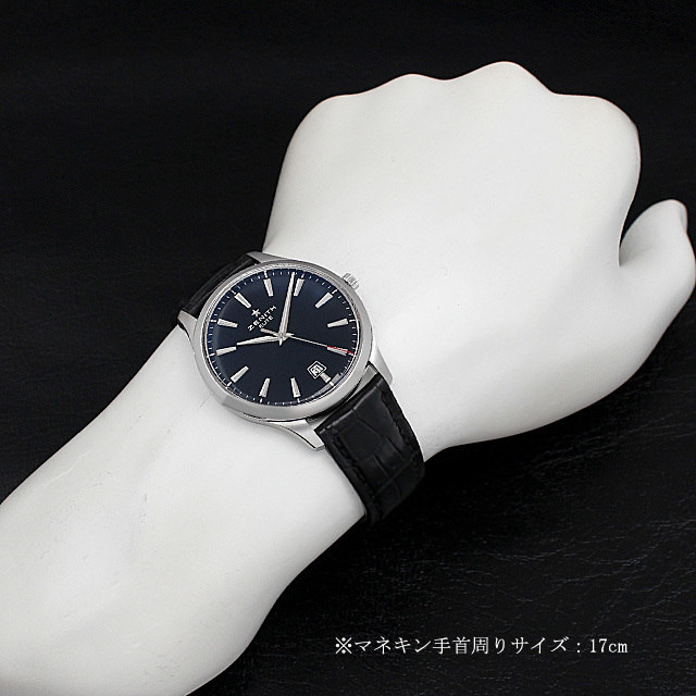 キャプテン エリート セントラルセコンド 03.2020.670/21.C493 サブ画像４