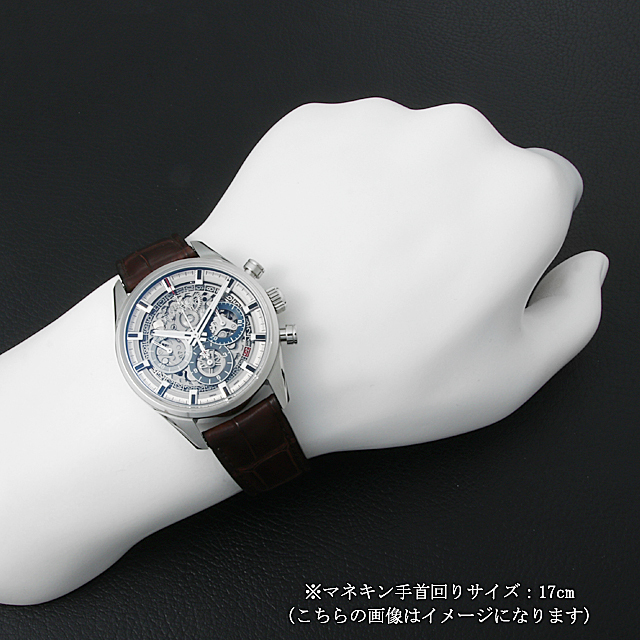 クロノマスター エルプリメロ フルオープン 03.2153.400/78.M2150 サブ画像４