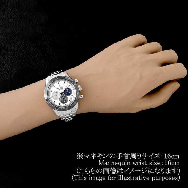 ゼニス クロノマスター 03.3100.3600/69.M3100 メンズ 中古