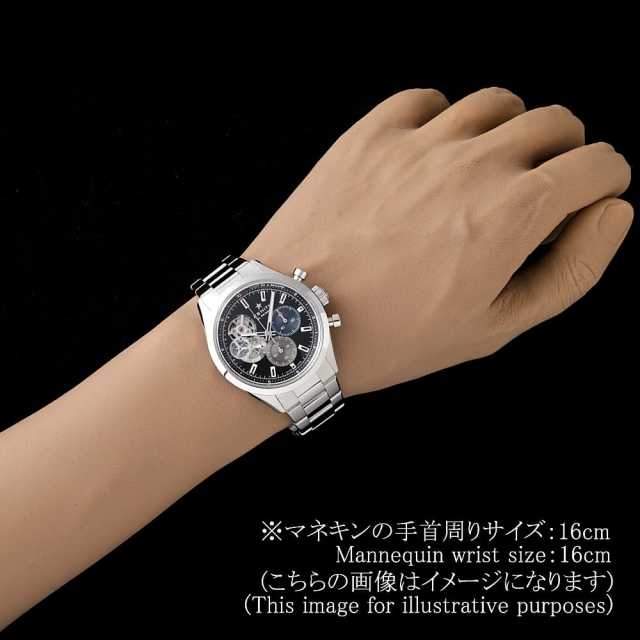 泽尼斯旗舰系列 03.3300.3604/21.M3300男士二手腕表