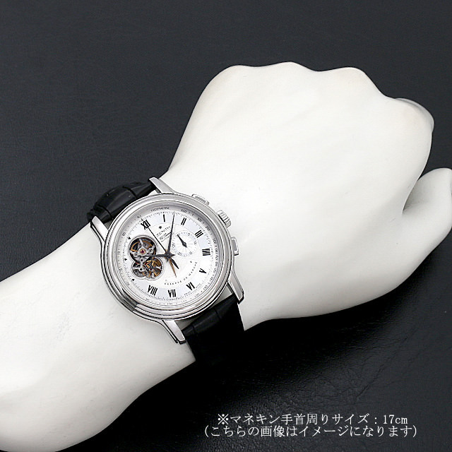 クロノマスター XXT オープン 03.1260.4021/02.C505 サブ画像４