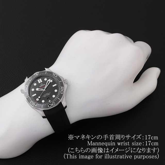 オメガ シーマスター 210.32.42.20.01.001 メンズ 新品