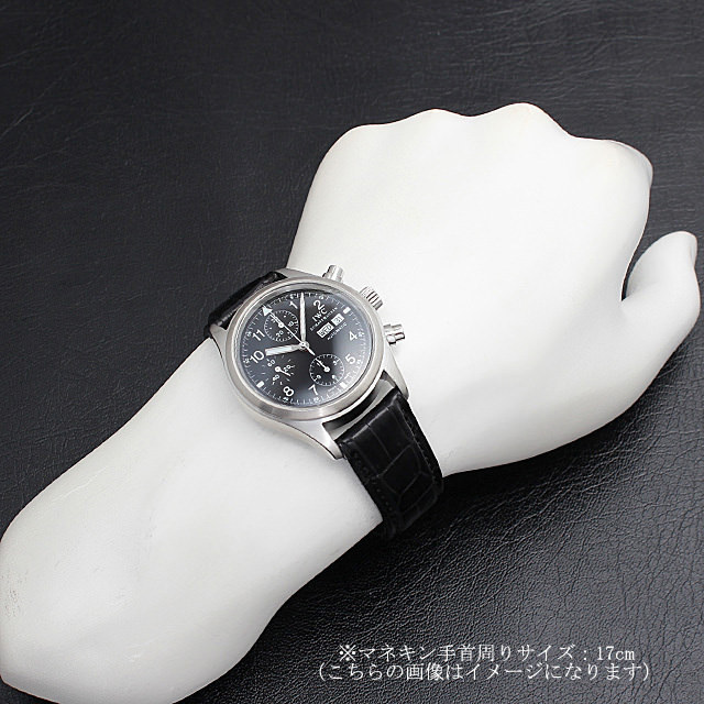 フリーガー クロノグラフ IW370603 サブ画像３