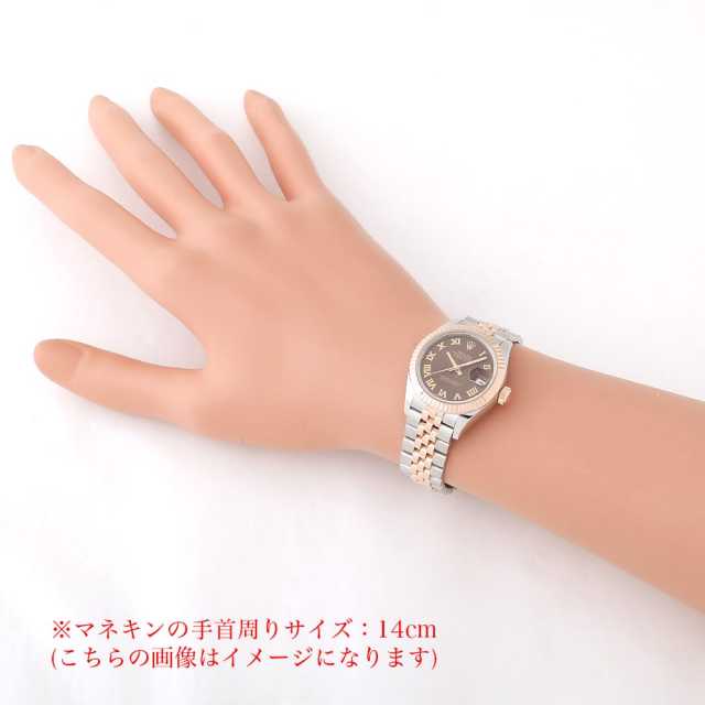 279171 チョコレートブラウン ROLEX（ロレックス）デイトジャスト 中古