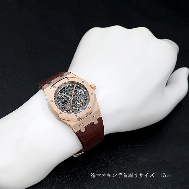 ロイヤルオーク 15305OR.OO.D088CR.01 サブ画像５