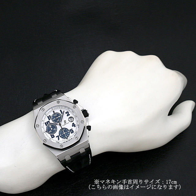 ロイヤルオーク オフショア クロノグラフ 26020ST.OO.D020IN.01 サブ画像３