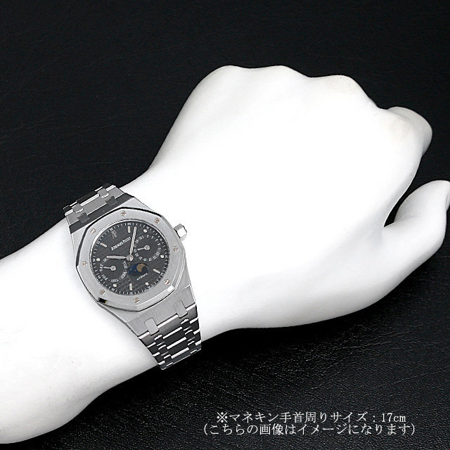 ロイヤルオーク デイデイト ムーンフェイズ 25594ST.O.0789ST.03 サブ画像３