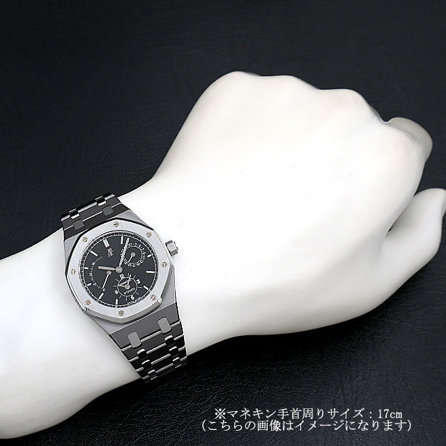 ロイヤルオーク デュアルタイム 25730TT.OO.0789TT.04 サブ画像３
