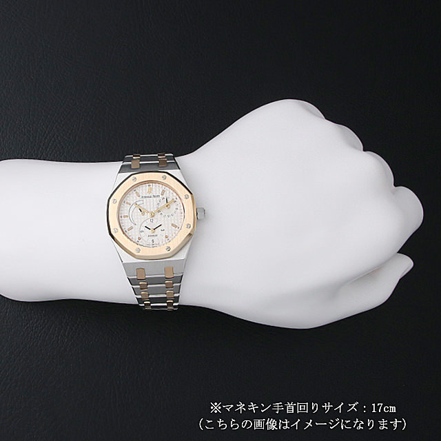 ロイヤルオーク デュアルタイム 25730SA.O.0789SA.05 サブ画像３