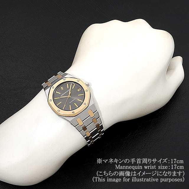 オーデマピゲ ロイヤルオーク 14100SA.OO.0477SA.01 ボーイズ(ユニセックス) 中古