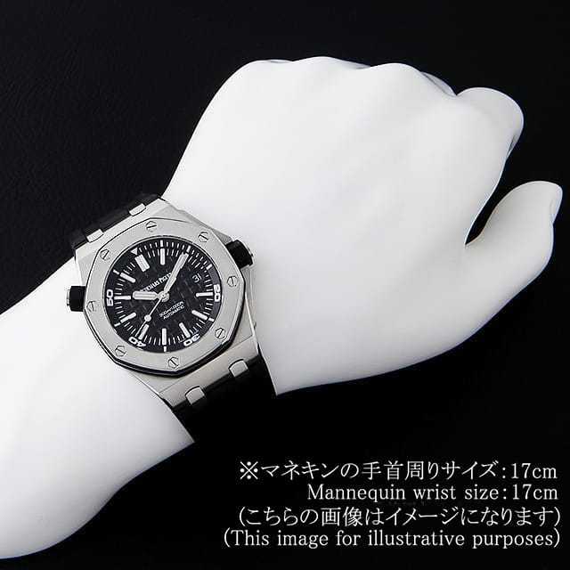 オーデマピゲ ロイヤルオーク 15703ST.OO.A002CA.01 メンズ 中古