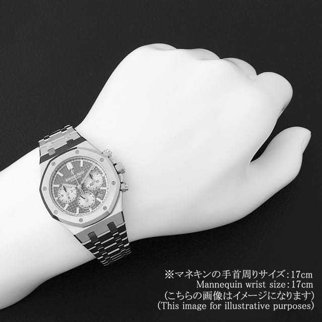 オーデマピゲ ロイヤルオーク 26315ST.OO.1256ST.02 メンズ 中古