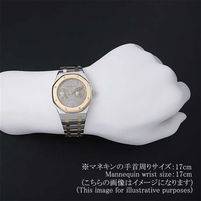 オーデマピゲ ロイヤルオーク 25572SA.O.0477SA.01 メンズ 中古
