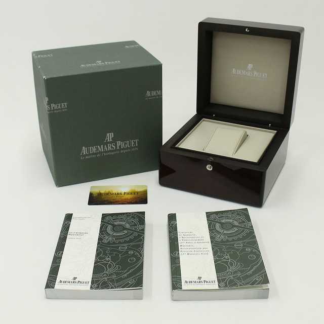 アジュマン ロイヤルビジット ◯◯セット 15300ST.OO.1220ST.01 シルバー AUDEMARS PIGUET（オーデマピゲ