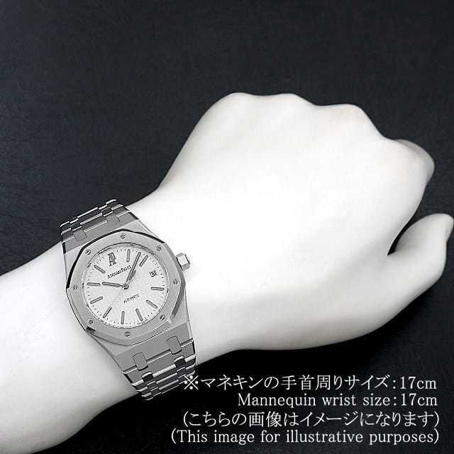 オーデマピゲ ロイヤルオーク 15300ST.OO.1220ST.01 メンズ 中古